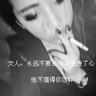 百度翻译